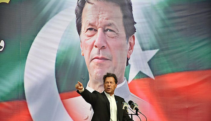 Imran Khan Haqeeqi Azadi